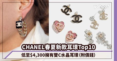 chanel 耳環 價錢|耳环 .